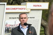 В Тюмени торжественно открыли аллею "Бессмертного полка"