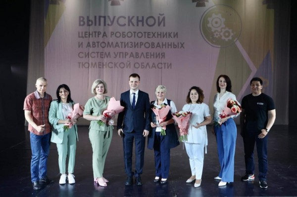 Тюменская гимназия № 16 выиграла 400 тыс. рублей в областном конкурсе&nbsp;"IТ-Актив 2023"