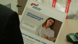 Филиал фонда "Защитники Отечества" открылся в Тюмени