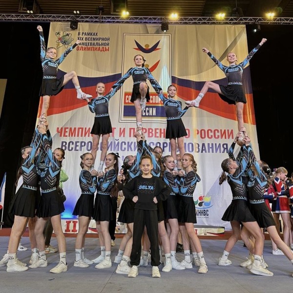 Тюменские команды чирлидеров собрали на российских соревнованиях полный комплект наград