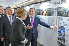 Александр Моор: дни Тюменской области в Совете Федерации прошли плодотворно