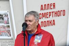 В Тюмени торжественно открыли аллею "Бессмертного полка"