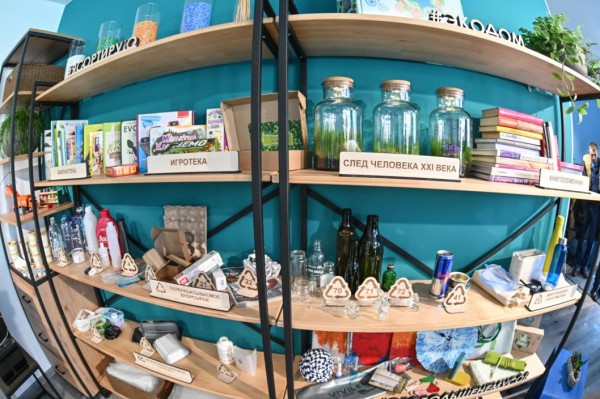 Александр Моор поздравил тюменцев со Всемирным днем окружающей среды Александр Моор поздравил тюменцев со Всемирным днем окружающей среды