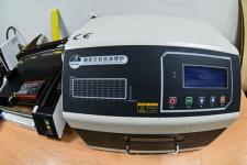 Тюменский предприниматель выиграл грант на производство печатных плат Тюменский предприниматель выиграл грант на производство печатных плат