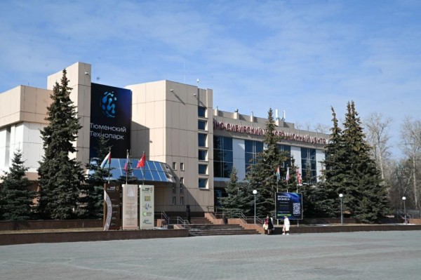 28 бизнес-проектов представили выпускники "Школы социального предпринимательства Тюменской области" 