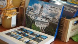 Туристы из Санкт-Петербурга и Москвы увозят тобольские пряники пакетами