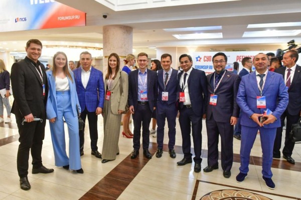 XI Международный форум СУП-2023 пройдет в Тюмени на 15 площадках 