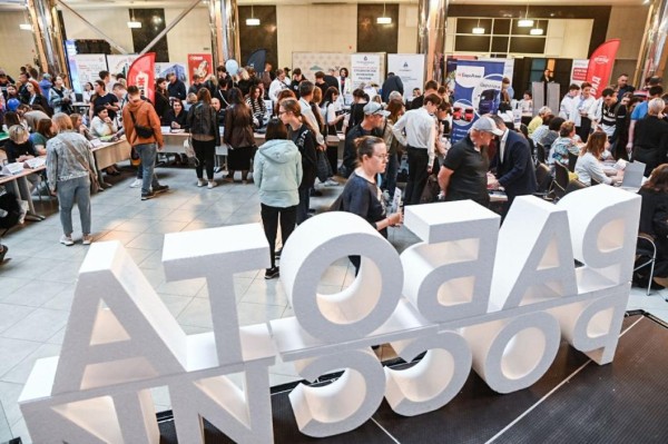 Лучшие вакансии представили работодатели в Тюменском технопарке