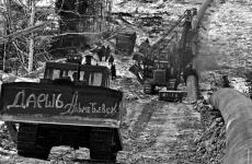 Губернатор Тюменской области напомнил о строительстве самого крупного нефтепровода СССР