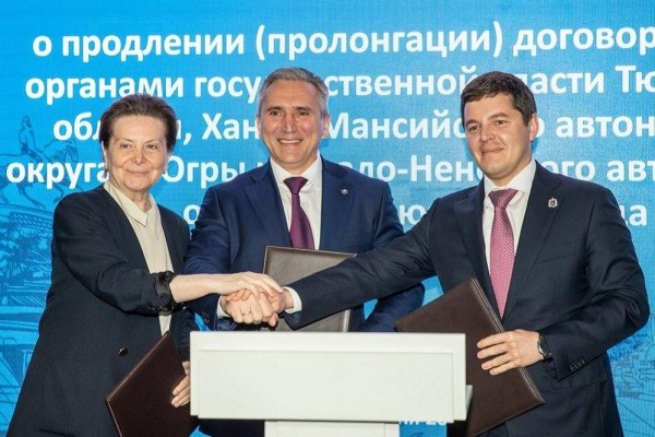 Тюменская область, Югра и Ямал продлили трехсторонний договор до 2035 года Тюменская область, Югра и Ямал продлили трехсторонний договор до 2035 года