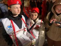 Тюменцы провели торжественную акцию "Огненные картины войны"