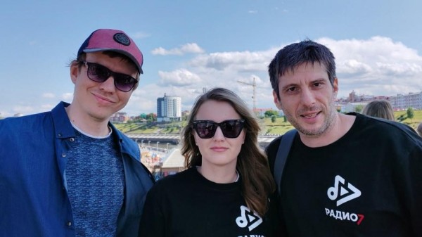 День молодежи в Тюмени и "Радио 7" &ndash; на одной волне