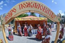 В Тюменской области в День России проходит традиционный "Мост дружбы"