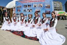 В Тюменской области в День России проходит традиционный "Мост дружбы"