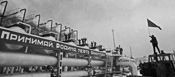 Губернатор Тюменской области напомнил о строительстве самого крупного нефтепровода СССР