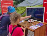 "Радио 7" и радио "Ребячья республика" погрузили тюменцев "Назад в детство"