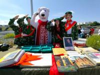 День молодежи в Тюмени и "Радио 7" &ndash; на одной волне