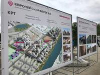 В Тюменской области в реализацию КРТ привлекут одновременно несколько муниципалитетов