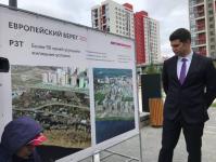 В Тюменской области в реализацию КРТ привлекут одновременно несколько муниципалитетов