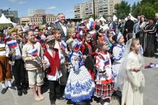 В Тюменской области в День России проходит традиционный "Мост дружбы"