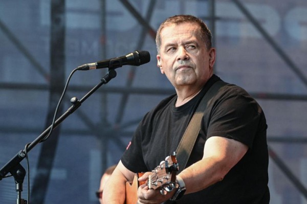 Николай Расторгуев и группа "Любэ" поздравили тюменцев с Днем города