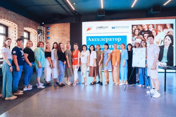 "Акселератор самозанятых" Тюменской области выпустил 52 сертифицированных специалиста