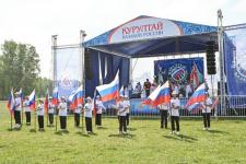 Курултай казахов России впервые проходит в Тюменской области Курултай казахов России впервые проходит в Тюменской области