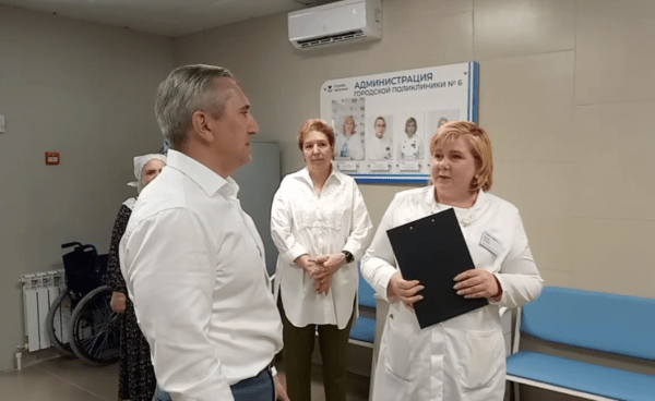 Технологии дистанционного сопровождения пациентов внедрили в тюменской поликлинике №  6 