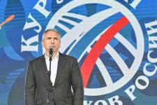 Курултай казахов России впервые проходит в Тюменской области Курултай казахов России впервые проходит в Тюменской области