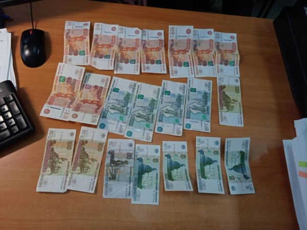 Тоболяк обманул пенсионерку по схеме "Ваш родственник попал в ДТП" на 50 тысяч рублей Тоболяк обманул пенсионерку по схеме "Ваш родственник попал в ДТП" на 50 тысяч рублей