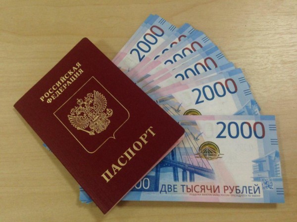 В Тюменской области родителям детей с инвалидностью выплатили 39 млн рублей за дополнительные выходные В Тюменской области родителям детей с инвалидностью выплатили 39 млн рублей за дополнительные выходные