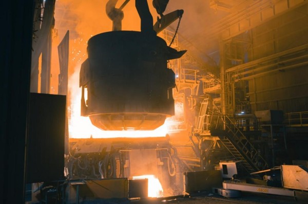 79 сотрудникам завода "Электросталь Тюмени" вручат награды в честь Дня металлурга