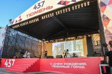 Николай Расторгуев и группа "Любэ" поздравили тюменцев с Днем города