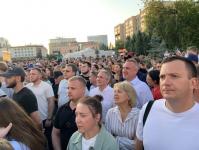 Николай Расторгуев и группа "Любэ" поздравили тюменцев с Днем города