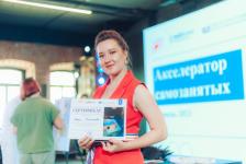 "Акселератор самозанятых" Тюменской области выпустил 52 сертифицированных специалиста