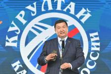 Курултай казахов России впервые проходит в Тюменской области Курултай казахов России впервые проходит в Тюменской области