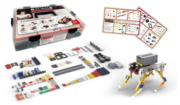 Тюменские модели по робототехнике представят участникам бизнес-инкубатора БРИКС Тюменские модели по робототехнике представят участникам бизнес-инкубатора БРИКС