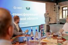 В Тюменской области разрабатывают новые проекты по внедрению искусственного интеллекта