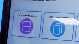 Молодые тюменские предприниматели создали робота для печати и сшивки студенческих работ