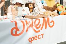 В Тюмени организаторы фестиваля "Джем" откроют выставку о купеческой преемственности