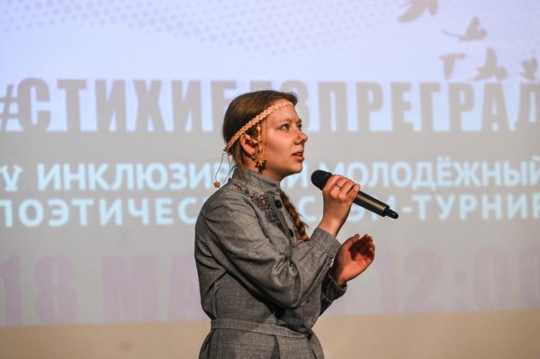 Презентация сайта библиотеки тюменских писателей пройдет на площади 400-летия Тюмени Презентация сайта библиотеки тюменских писателей пройдет на площади 400-летия Тюмени