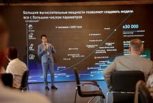 В Тюменской области разрабатывают новые проекты по внедрению искусственного интеллекта