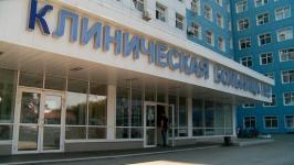 В обновленном оперблоке ОКБ № 2 оказывают помощь жителям Тюменской области, Ямала и Югры