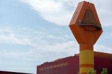 79 сотрудникам завода "Электросталь Тюмени" вручат награды в честь Дня металлурга