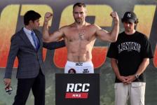 Бойцы турнира RCC 16 прошли процедуру взвешивания