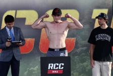Бойцы турнира RCC 16 прошли процедуру взвешивания
