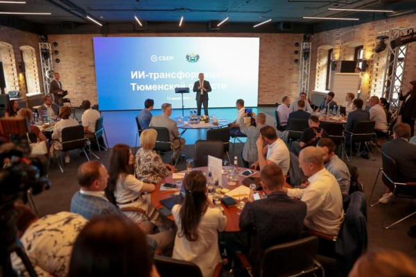 В Тюменской области разрабатывают новые проекты по внедрению искусственного интеллекта