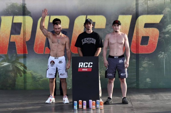 Бойцы турнира RCC 16 прошли процедуру взвешивания