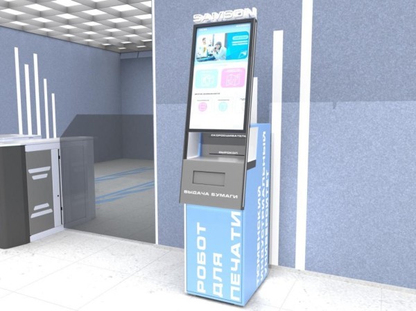 Молодые тюменские предприниматели создали робота для печати и сшивки студенческих работ