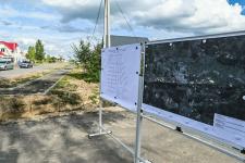 Фотогалерея: визит губернатора в Тюменский район